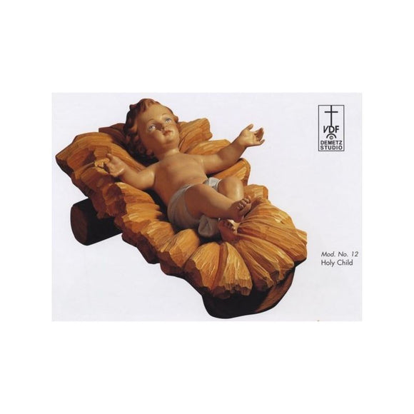 Holy Child - Wood Carved
