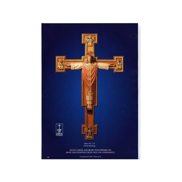 Crucifix - Wood Carved