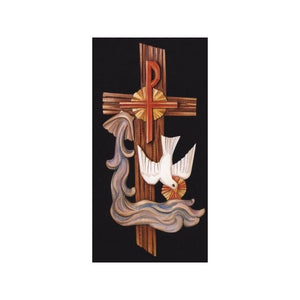 Baptismal Symbol