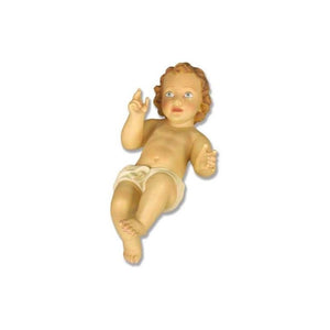F9632RLC Jesus For Nativity
