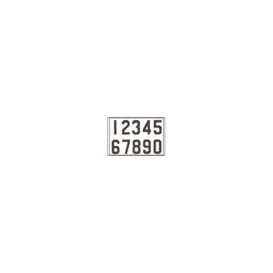 TS10026CDW Black on White Hymn Board Numbers Card Width 2" Height card can be trimmed 3 to 5"